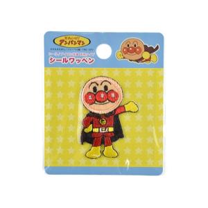期間限定20％OFF／ ワッペン それいけ！アンパンマン （ANC010）コキン