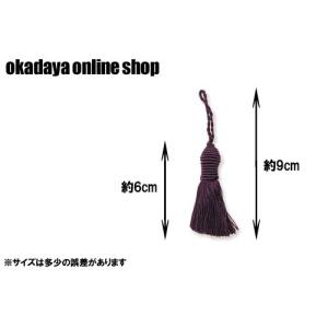 輸入タッセル タッセルポンポン 約6cm 77...の詳細画像2