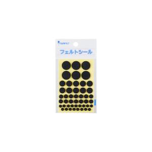 サンフェルト フェルトシール 790 _5a_