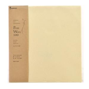 ＼20％OFF／ サンフェルト プレミアムフェルトコレクション