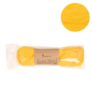フェルト羊毛 サンフェルト Raw Wool（4001） RW301.イエロー