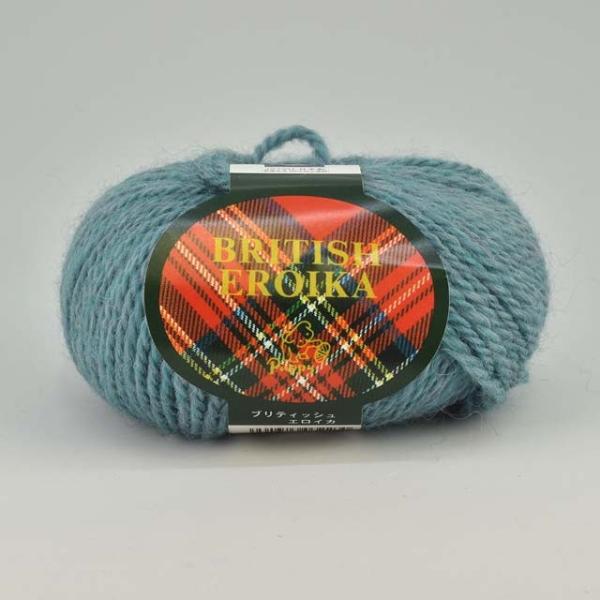＼期間限定20％OFF／ 毛糸 パピー ブリティッシュエロイカ 色番207 06Co99_
