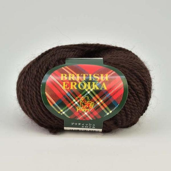 ＼期間限定20％OFF／ 毛糸 パピー ブリティッシュエロイカ 色番208 06Co99_