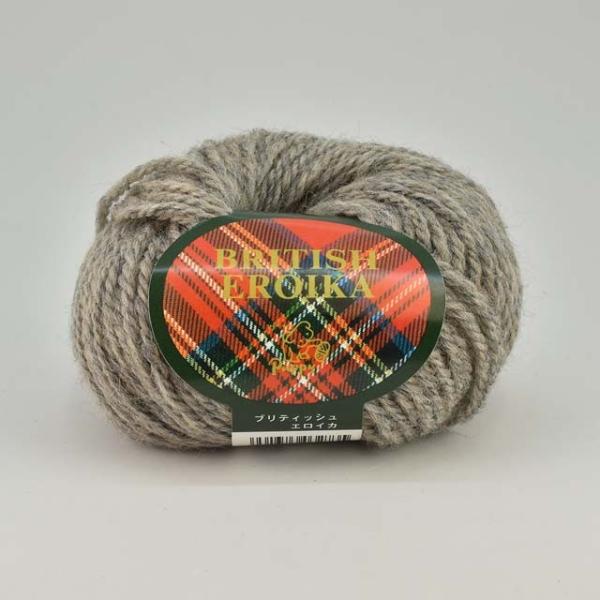 ＼期間限定20％OFF／ 毛糸 パピー ブリティッシュエロイカ 色番173 06Co99_