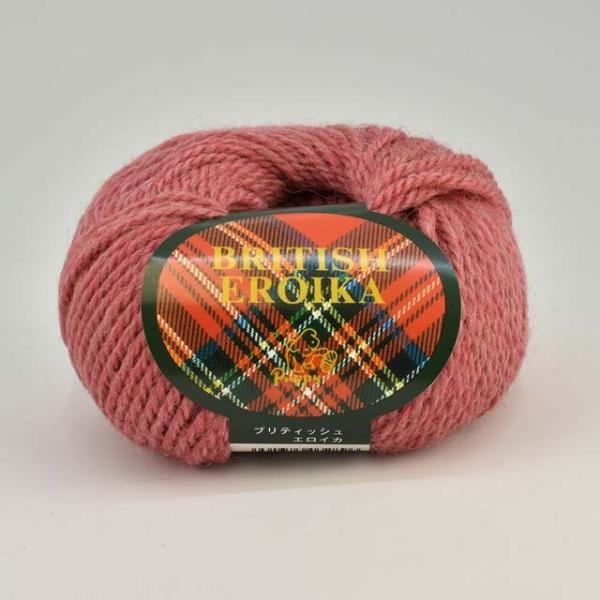 ＼期間限定20％OFF／ 毛糸 パピー ブリティッシュエロイカ 色番189 06Co99_