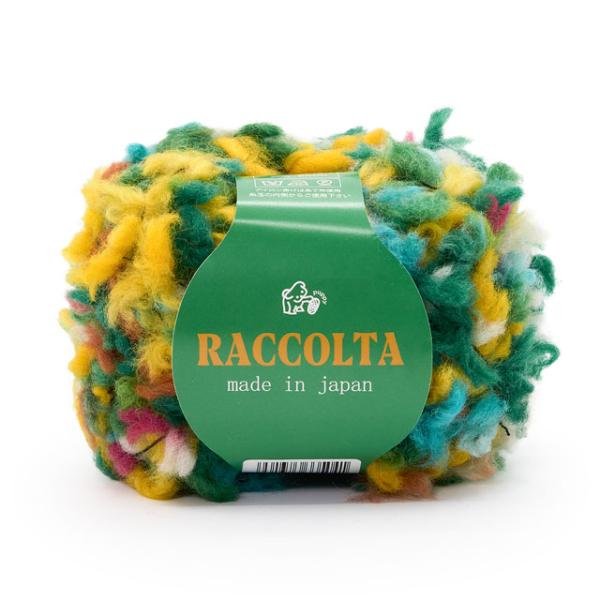 ＼期間限定20％OFF／ 毛糸 パピー ラッコルタ（10000335） 色番204 06Co99_