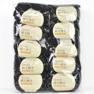 【超希少】PSA10 毛糸 カビゴン 世界80枚 スタートデッキ100 限定 超希少】PSA10 毛糸 カビゴン 世界80枚 スタートデッキ100 限定 - メルカリ