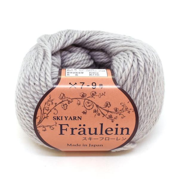 ＼期間限定10％OFF／ 毛糸 スキー フローレン 2932 06Co99_