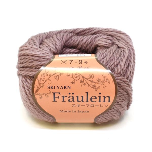 ＼期間限定10％OFF／ 毛糸 スキー フローレン 2952.あずき 06Co99_