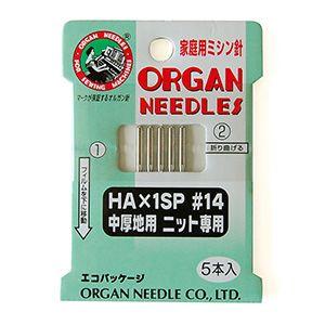 ＼10％OFF／ ミシン針 ニット専用針 エコパック家庭用（08-252）