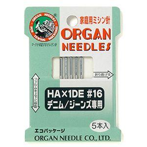 ＼期間限定20％OFF／ ミシン針 デニム/ジーンズ専用針 エコパック家庭用（08-270） HA×...