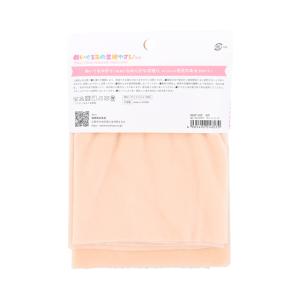 KIYOHARA(清原) ぬいぐるみ用生地 ぬ...の詳細画像1