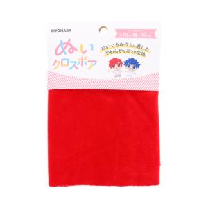 レターパックライト（430円）20枚セット : T&Tプラザ ヤフー店 - 通販