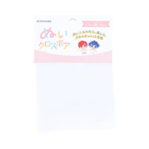 KIYOHARA（清原） ぬいぐるみ用生地 ぬいクロスボア 約70cm×30cm 1枚入り（NUIF-02C） W.ホワイト 06Ab99_