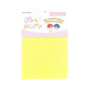 KIYOHARA（清原） ぬいぐるみ用生地 ぬいクロスボア 約70cm×30cm 1枚入り（NUIF-02C） LY.レモンイエロー 06Ab99_
