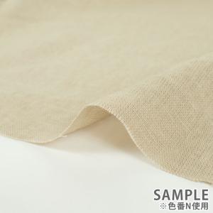 ＼期間限定10%OFF/ 生地 スタンダードリ...の詳細画像4