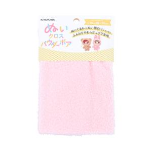 KIYOHARA(清原) ぬいぐるみ用生地 ぬい...の商品画像