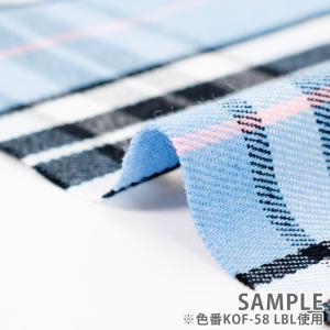 ＼期間限定10%OFF/ 生地 TCタータンチ...の詳細画像5
