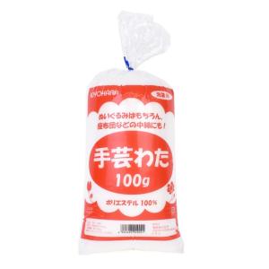 手芸わた 100g(SW-100) 14Yy88_の商品画像