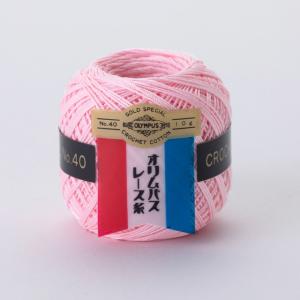 ＼期間限定20％OFF／ レース糸 オリムパス 金票 ＃40 10ｇ 色番101 (M)_b1_｜okadaya-ec