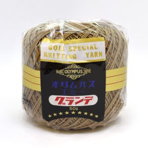 レース糸 オリムパス エミーグランデ 50ｇ 色番844 (M)_b1_｜okadaya-ec