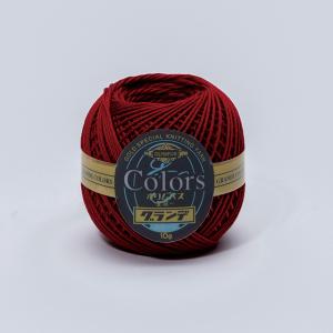 レース糸 オリムパス エミーグランデ カラーズ 色番192 (M)_b1_
