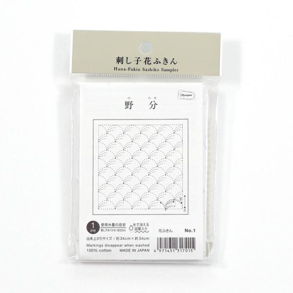 ＼期間限定10％OFF／ オリムパス 刺し子キット 花ふきん 野分-のわき（1） 白 06Bg99_
