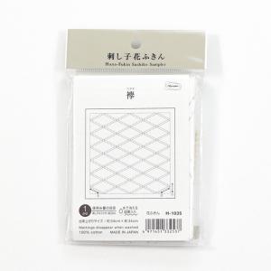 Olympus（オリムパス） 刺し子 花ふきん布パック ラ・ブケティエル