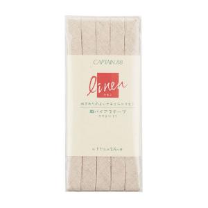 CAPTAIN 88 ＼期間限定20％OFF／ CAPTAIN88 バイアステープ ふちどり