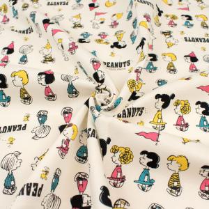 ＼期間限定20%OFF/ 生地 PEANUTS...の詳細画像3