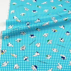＼期間限定10%OFF/ 生地 アイシナモロー...の詳細画像1