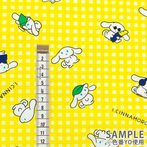 ＼期間限定10%OFF/ 生地 アイシナモロー...の詳細画像2