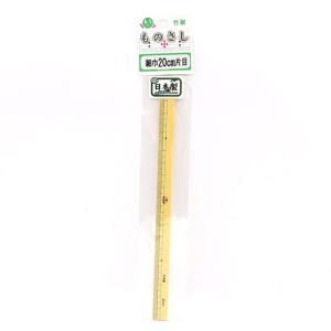 西敬 定規 ハイビスカス竹尺 30cm 竹製ものさし 30x300mm MBS-30