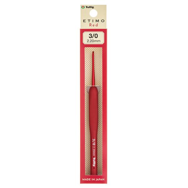 Tulip-チューリップ- エティモ レッド クッショングリップ付きかぎ針（TED-030） 3/0...