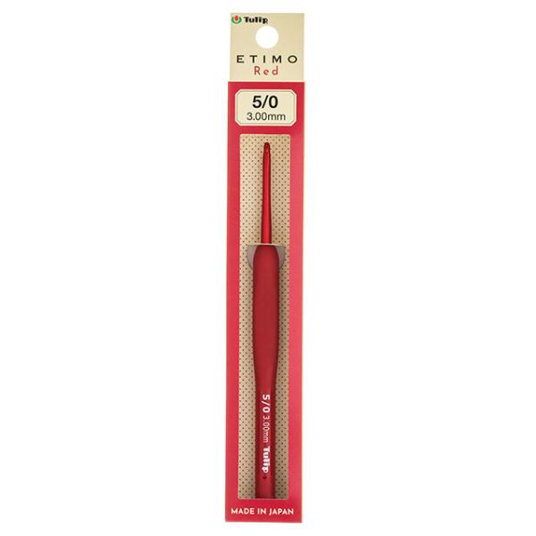 Tulip-チューリップ- エティモ レッド クッショングリップ付きかぎ針（TED-050） 5/0...