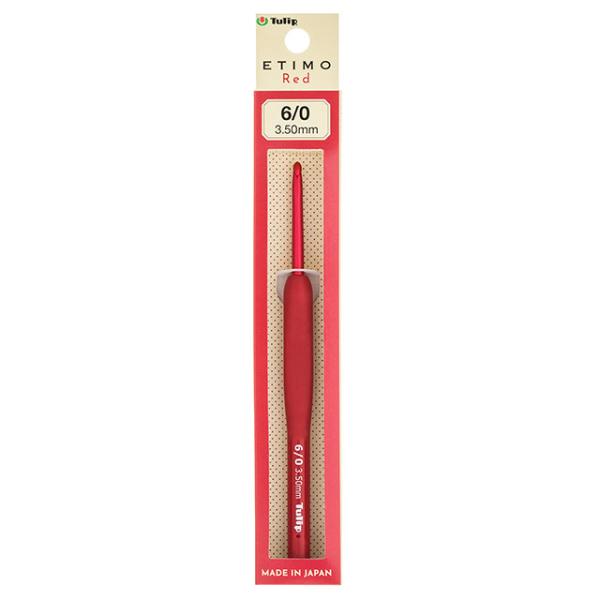 Tulip-チューリップ- エティモ レッド クッショングリップ付きかぎ針（TED-060） 6/0...