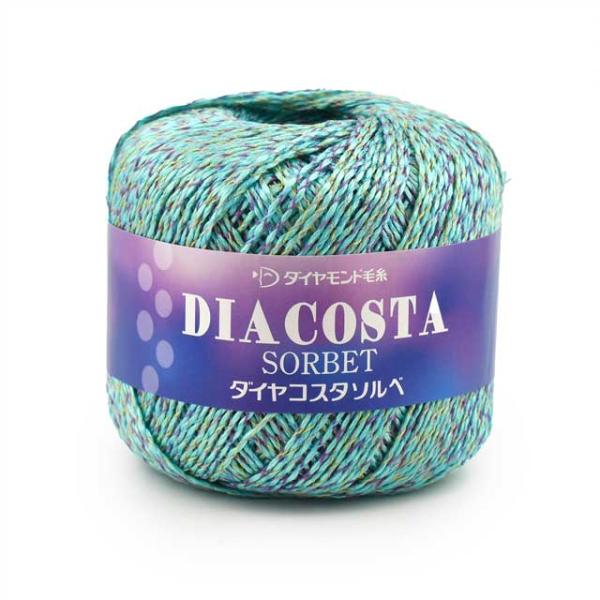 手編み糸 ダイヤ コスタソルベ 色番3113 06Co99_