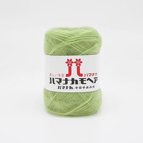 毛糸 ハマナカ モヘア 色番80 06Co99_