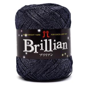 手編み糸 ハマナカ ブリリアン 色番11 (M)_b1_