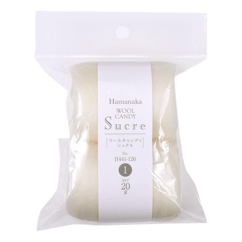 ＼期間限定20％OFF／ フェルト羊毛 ハマナカ ウールキャンディ・シュクル・ソリッド（H441-1...