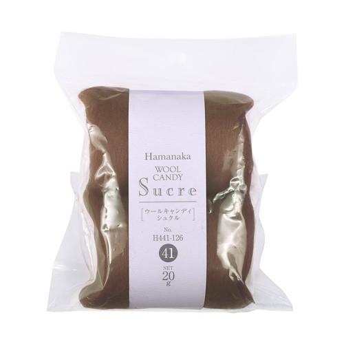 ＼期間限定20％OFF／ フェルト羊毛 ハマナカ ウールキャンディ・シュクル・ソリッド（H441-1...