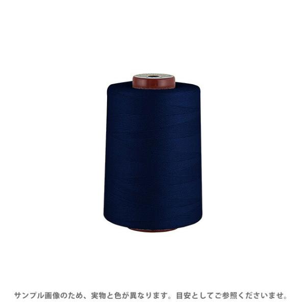 工業用ミシン糸 フジックス キングスパン 30番 2000m巻（4843） 色番82 (H)_6b_