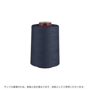 フジックス 工業用ミシン糸 キングスパン 30番 2000m巻（4843） 色番