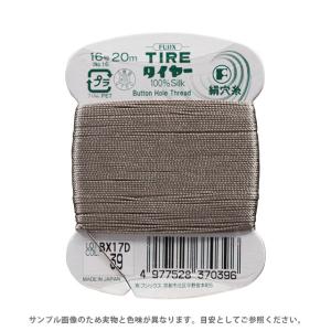 ＼10％OFF／ フジックス タイヤー 絹穴糸 16号 20m巻（F37）