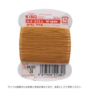 ＼期間限定20％OFF／ フジックス ハイスパン ボタンつけ糸 20番 30m巻（F51） 色番34 08Ab99_｜新宿オカダヤYahoo!店