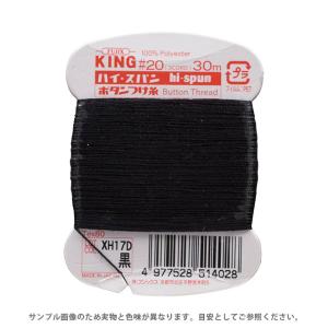 ＼期間限定20％OFF／ フジックス ハイスパン ボタンつけ糸 20番 30m巻（F51） 色番402.黒  08Ab99_｜新宿オカダヤYahoo!店