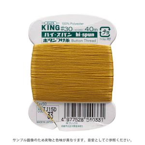 ＼期間限定20％OFF／ フジックス ハイスパン ボタンつけ糸 30番 40m巻（F54） 色番33 08Ab99_｜新宿オカダヤYahoo!店