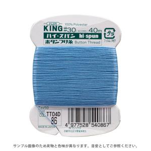 フジックス ハイスパン ボタンつけ糸 30番 40m巻（F54） 色番86 (H)_6b_｜okadaya-ec