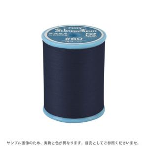 フジックス ミシン糸 シャッペスパン 60番 700m巻 色番134 15Yy88_