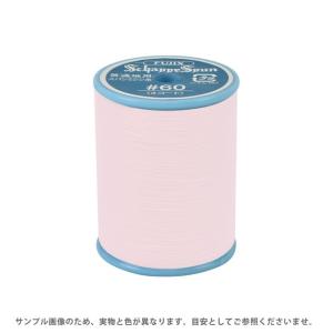 フジックス ミシン糸 シャッペスパン 60番 200m巻 色番5 08Ab99_